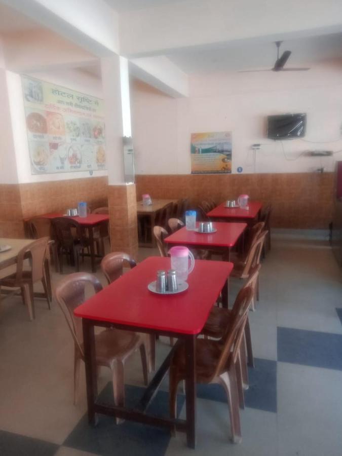 Vamoose Srishty Choice Διαμέρισμα Rudraprayāg Εξωτερικό φωτογραφία